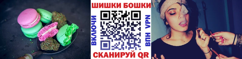 Cannafood марихуана  цены наркотик  маркетплейс состав  Сорочинск 