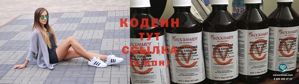 2c-b Баксан