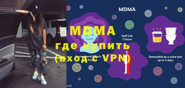 2c-b Баксан