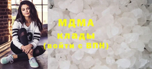2c-b Баксан