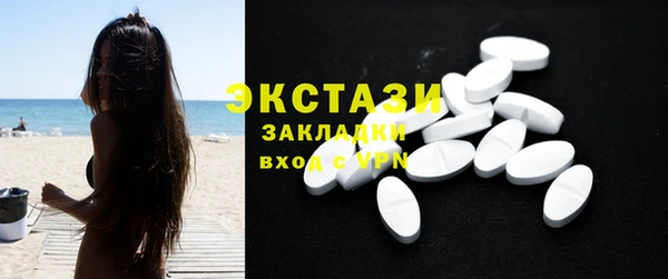 2c-b Баксан