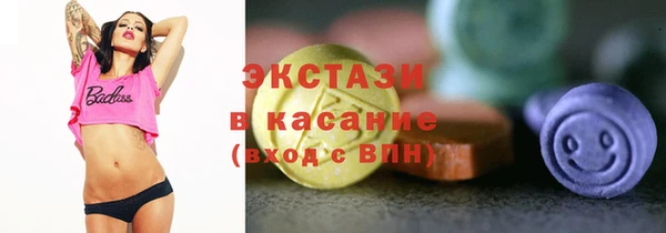 2c-b Баксан