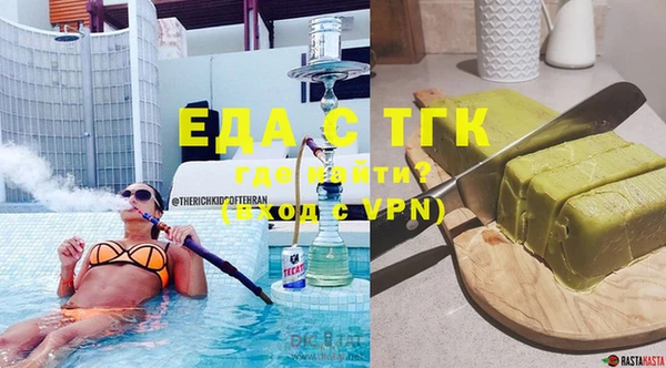 марки nbome Балабаново