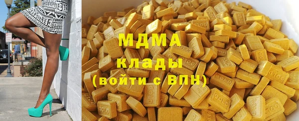 2c-b Баксан