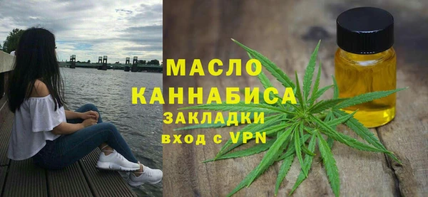 2c-b Баксан
