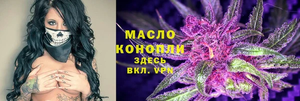 2c-b Баксан