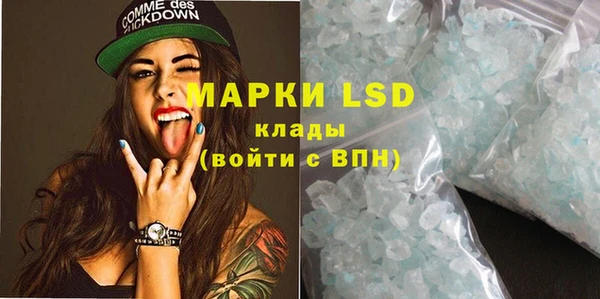 2c-b Баксан