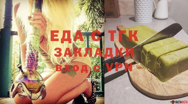 2c-b Баксан
