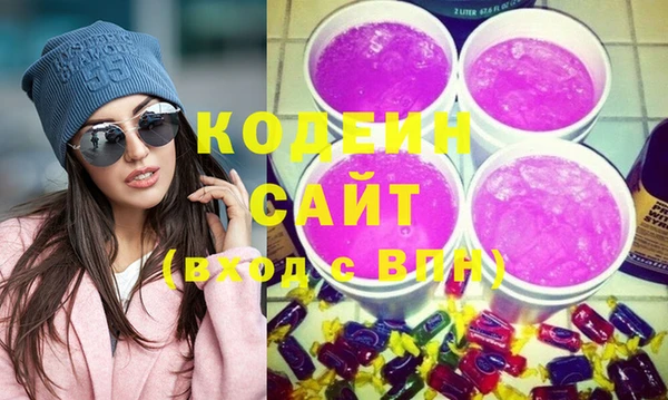 2c-b Баксан