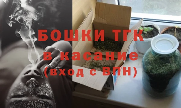 марки nbome Балабаново