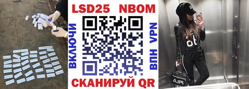 LSD-25 экстази ecstasy  хочу наркоту  Сорочинск 